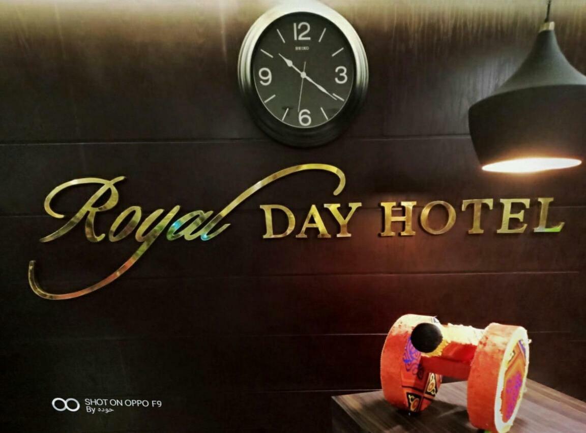 Hostel Royal Day 6th of October City Exterior foto